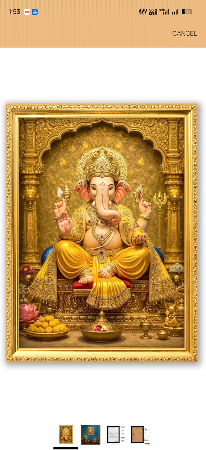 Wall Decor Golden Frame Premium Synthetic Wood